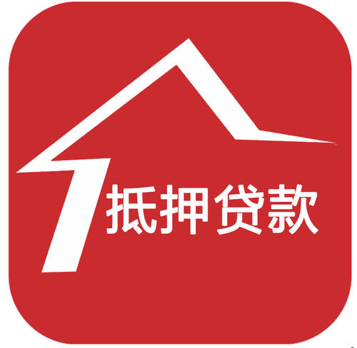 安顺办理汽车押证不押车贷款应注意三个事项
