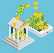 安顺按揭房信用贷款